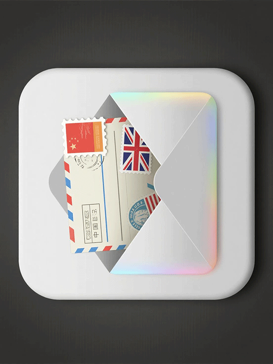 Foreign Trade Mail